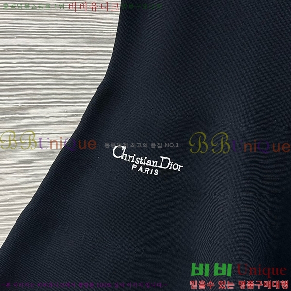  ǽ DO341190-5