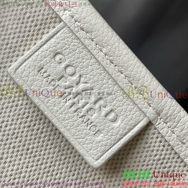 #ߵ Ƽ Ŭξƹ 8013-104