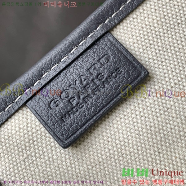 #ߵ Ƽ Ŭξƹ 8013-106