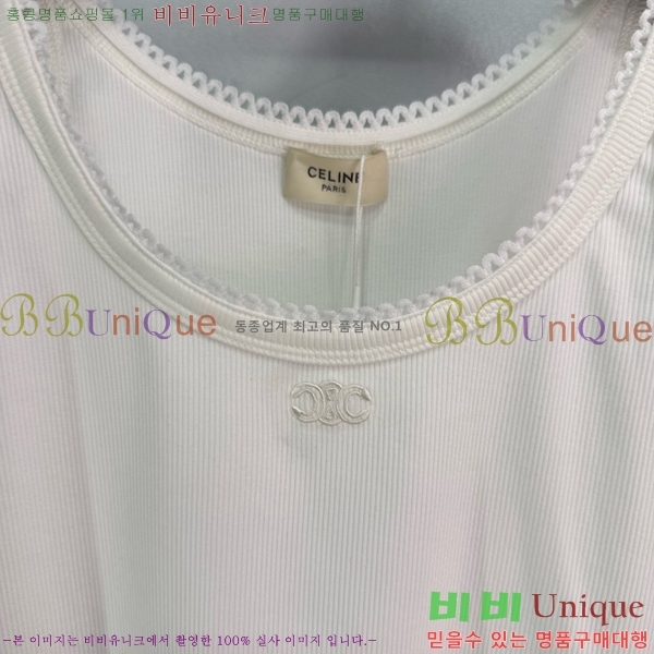   μҸ CE1122208-3