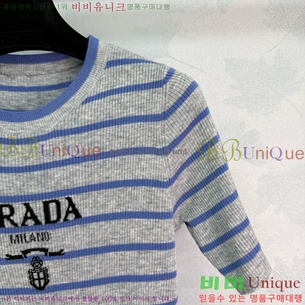    Ƽ P2R422209-1