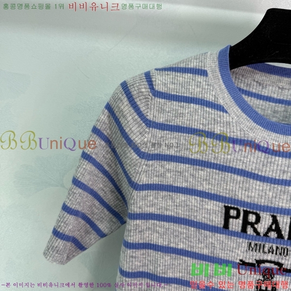    Ƽ P2R422209-1