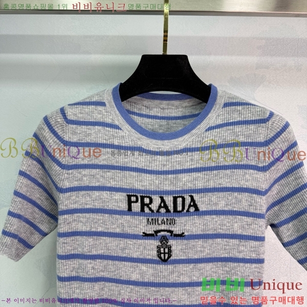    Ƽ P2R422209-1