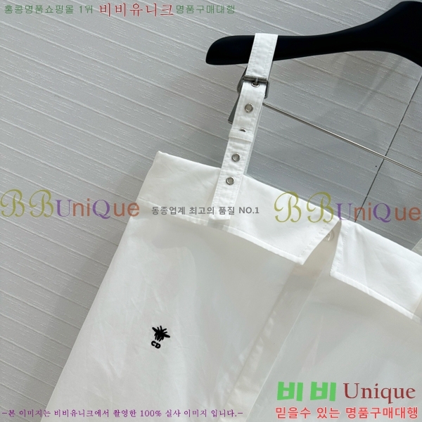   μҸ/ DR5022209-8
