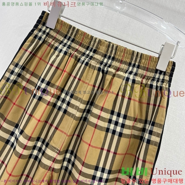    BU2583112-1