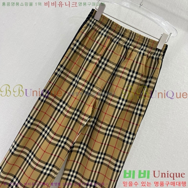    BU2583112-1