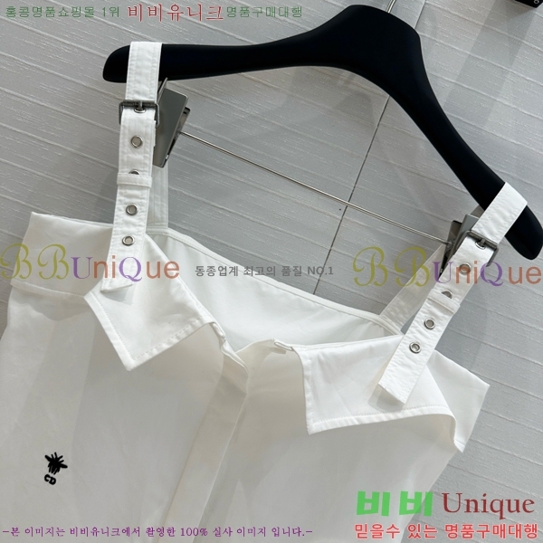   μҸ/ DR5022209-8