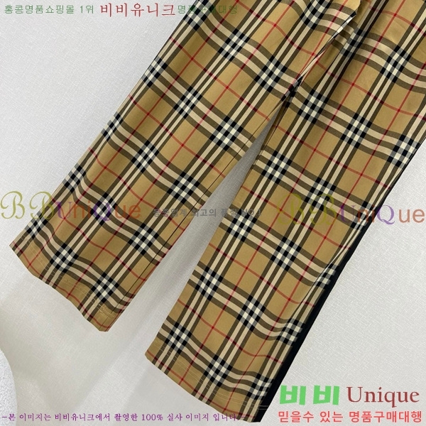    BU2583112-1