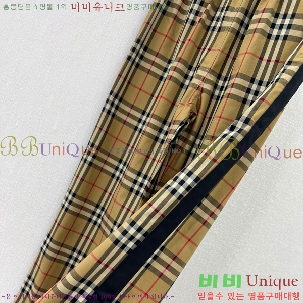    BU2583112-1