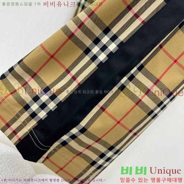    BU2583112-1