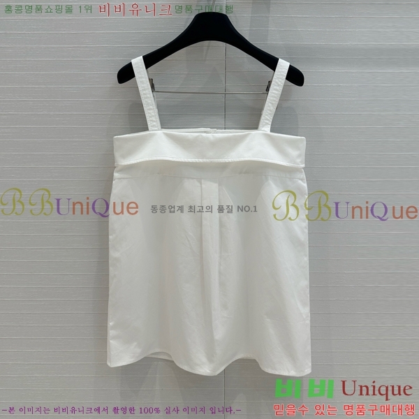  μҸ/ DR5022209-8
