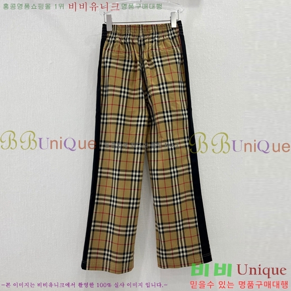    BU2583112-1