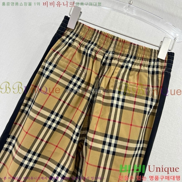    BU2583112-1