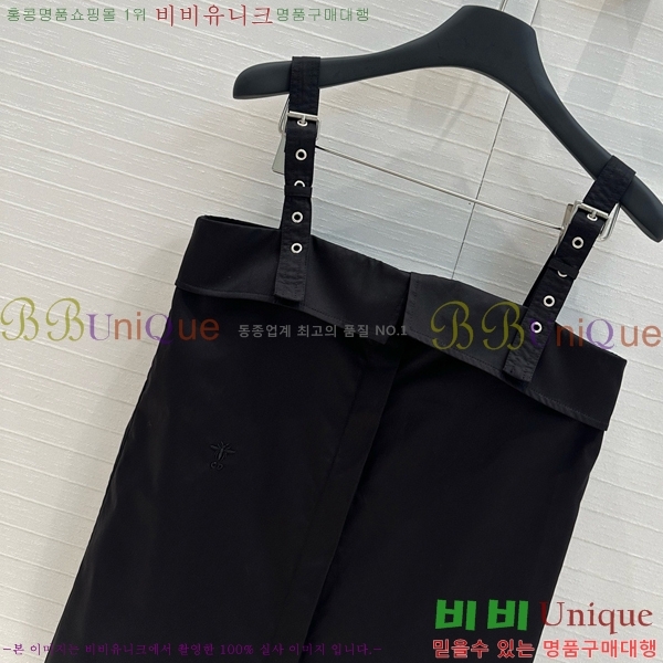   μҸ/ DR5022209-9