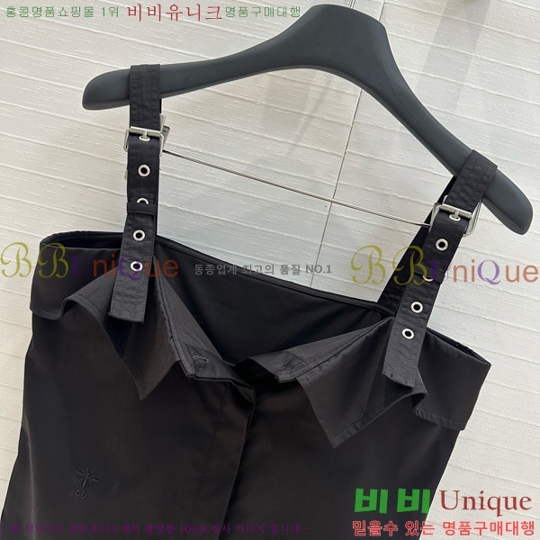   μҸ/ DR5022209-9