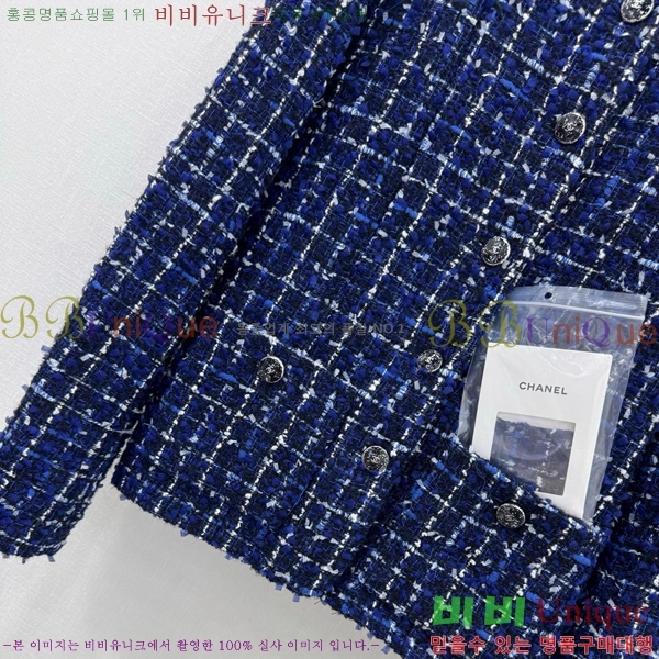  *  CH4304420-3