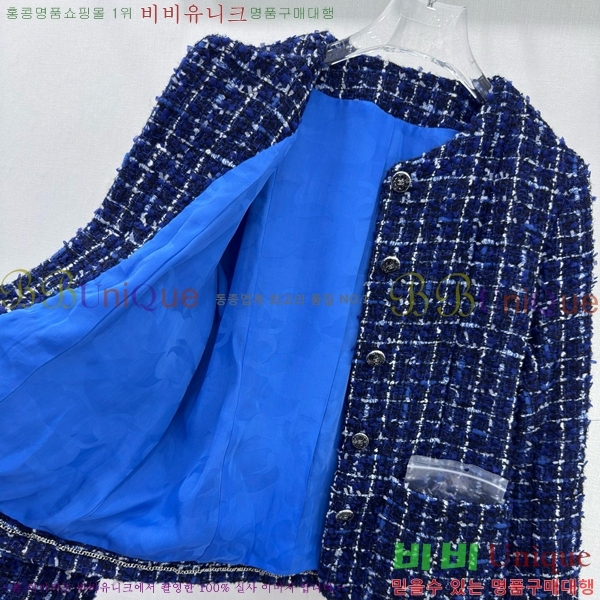  *  CH4304420-3
