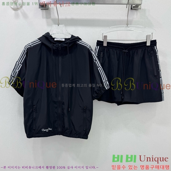   Ʈ DO253110-3