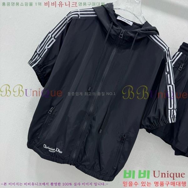   Ʈ DO253110-3
