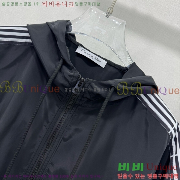   Ʈ DO253110-3