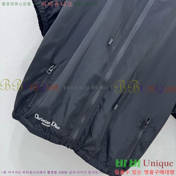   Ʈ DO253110-3