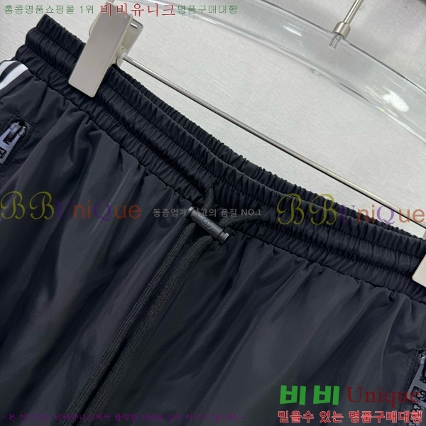   Ʈ DO253110-3