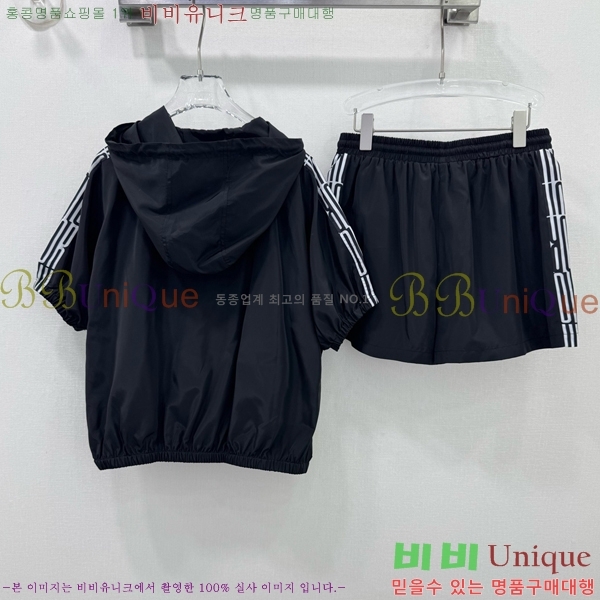   Ʈ DO253110-3