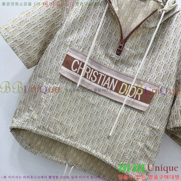   Ʈ DO253110-6