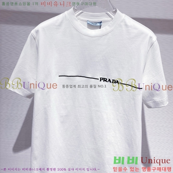   Ƽ 19P25368-2