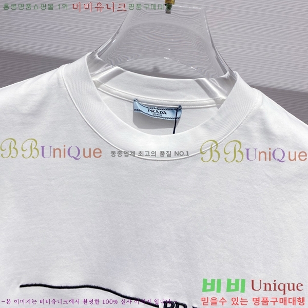    Ƽ 19P25368-2