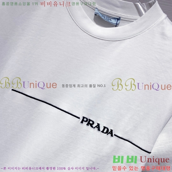    Ƽ 19P25368-2