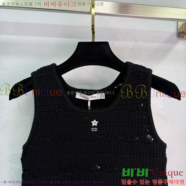   μҸ/ DR50510-1