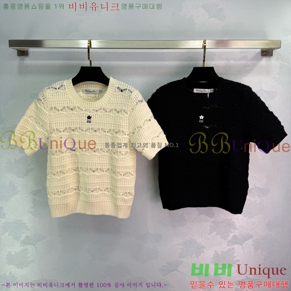    Ƽ DR50066-5
