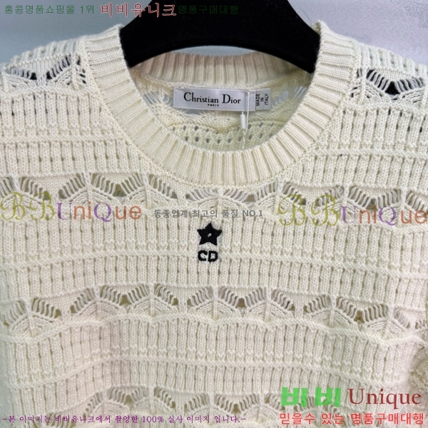    Ƽ DR50066-5