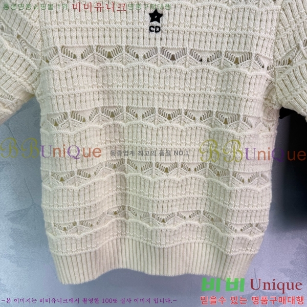    Ƽ DR50066-5