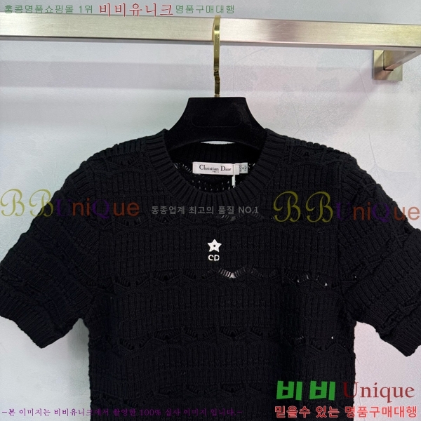    Ƽ DR50066-5