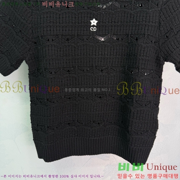    Ƽ DR50066-5