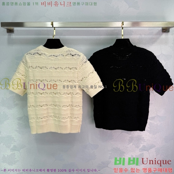    Ƽ DR50066-5