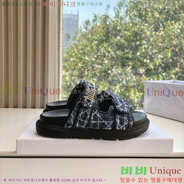     D2466048-1