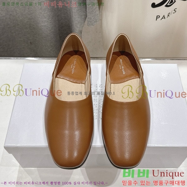  ÷ MR5880113