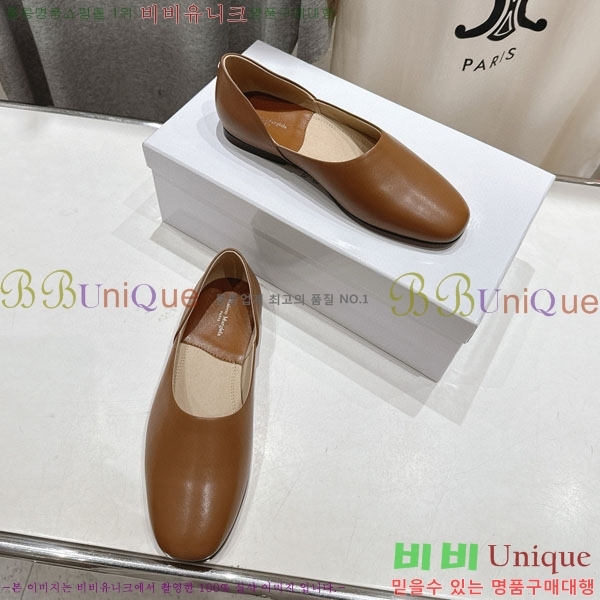  ÷ MR5880113