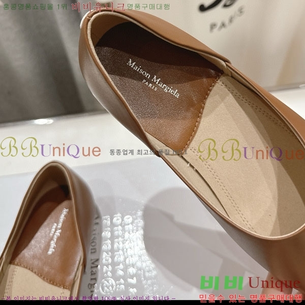  ÷ MR5880113