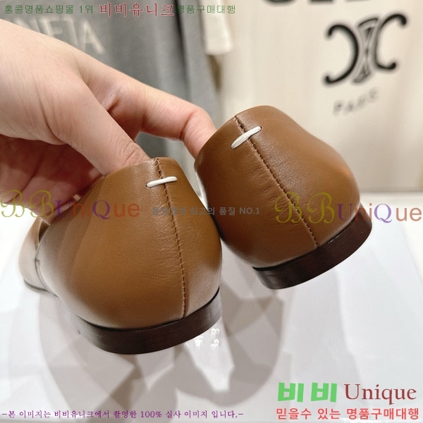 ÷ MR5880113