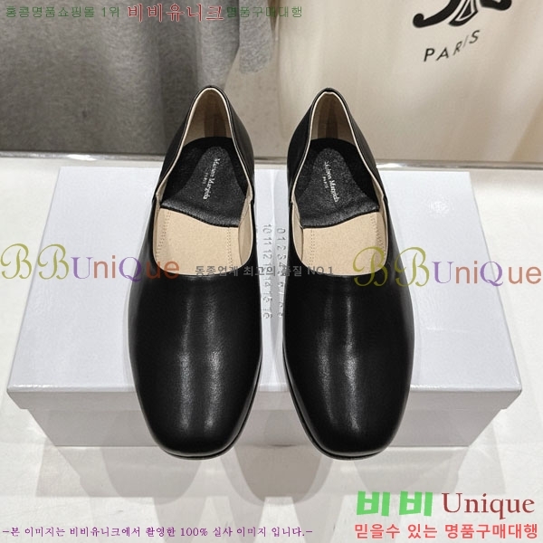  ÷ MR5880113-1