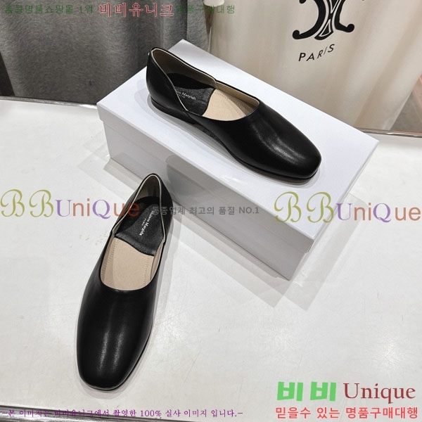  ÷ MR5880113-1