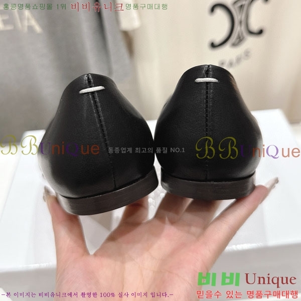  ÷ MR5880113-1