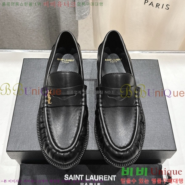 ζ  YSL5999047
