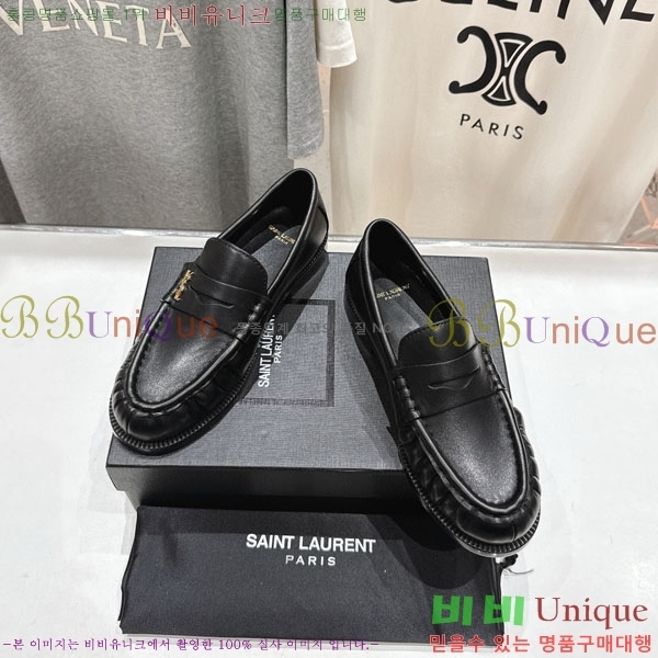 ζ  YSL5999047