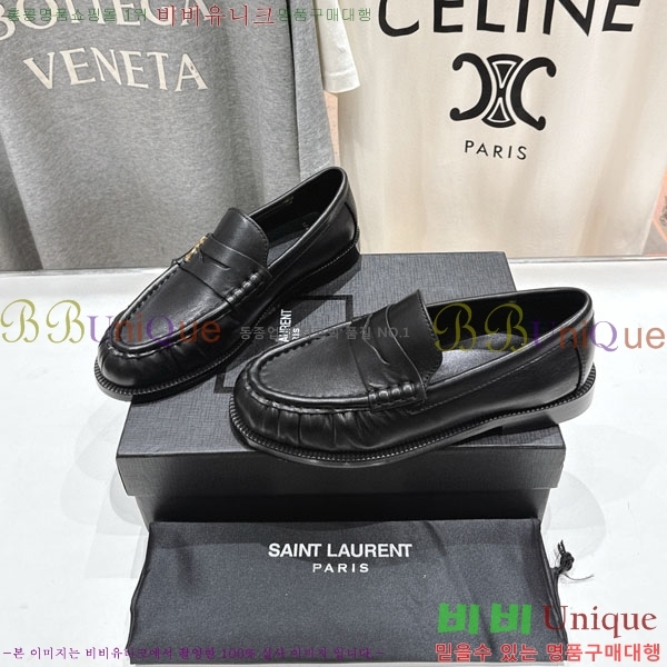 ζ  YSL5999047