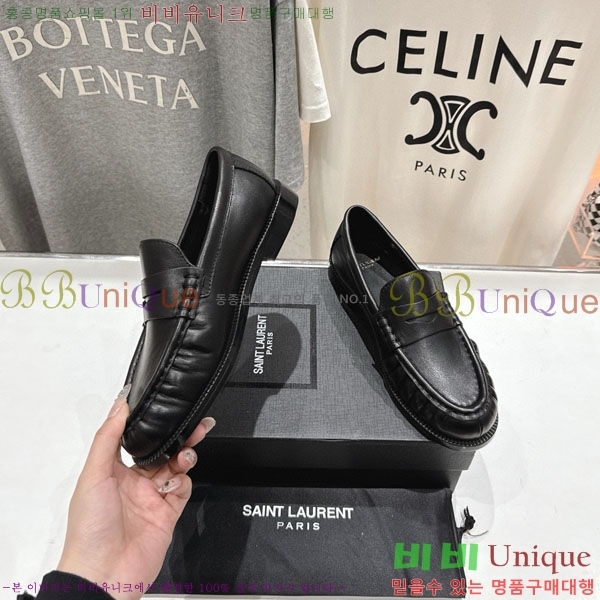 ζ  YSL5999047